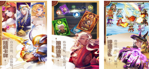 游排行榜 流行的卡牌手游前五2025pg电子模拟器试玩免费的女神卡牌手(图2)