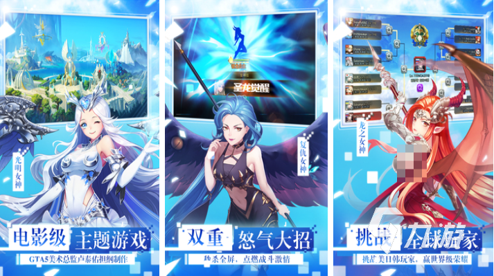 游排行榜 流行的卡牌手游前五2025pg电子模拟器试玩免费的女神卡牌手(图4)