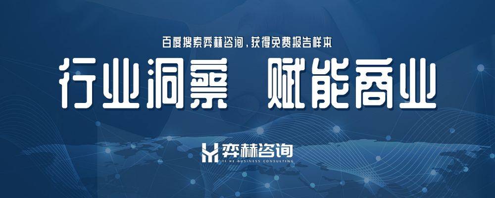 析2025年集换式卡牌市场pg电子试玩网站免费全面分(图3)