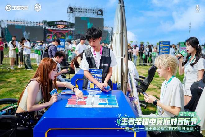 大战：王者电竞派对·孝感异军突起pg电子中国网站地方文旅五一抢人(图3)