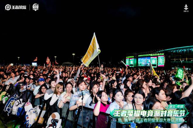 大战：王者电竞派对·孝感异军突起pg电子中国网站地方文旅五一抢人