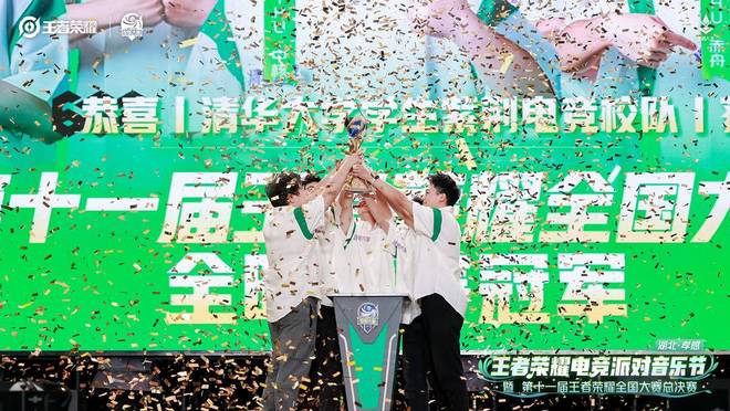 大战：王者电竞派对·孝感异军突起pg电子中国网站地方文旅五一抢人(图4)
