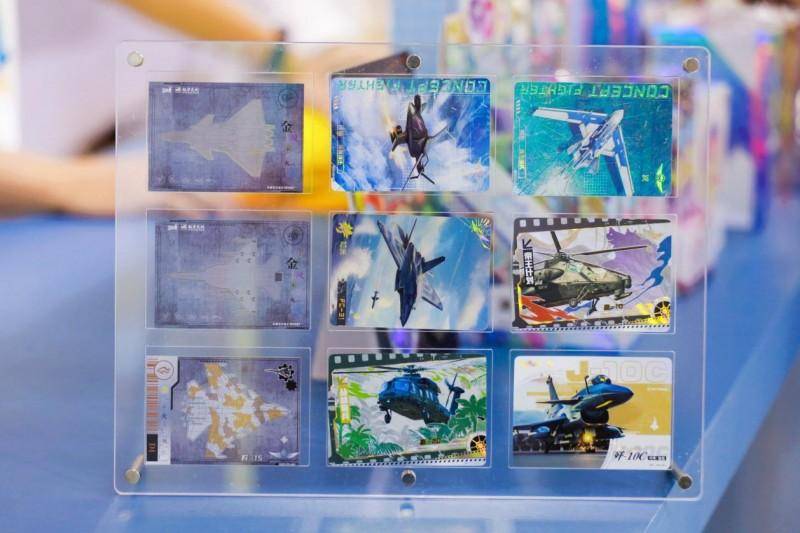 卡游：借战机卡牌助青少年国防教育新途pg电子模拟器试玩小马宝莉卡生产商(图3)