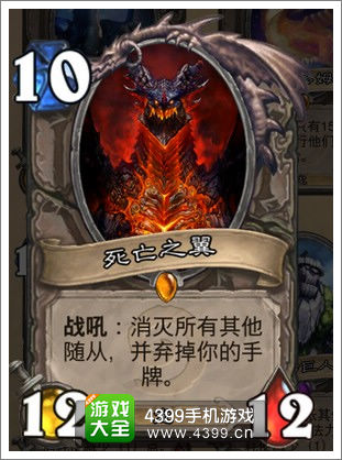 说》那些 有收藏价值的卡牌pg电子首页盘点《炉石传(图3)