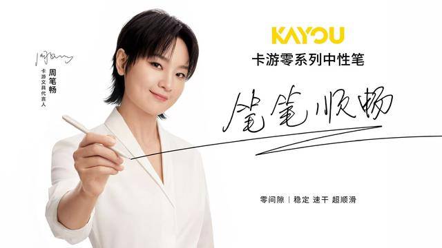 亿市场卡牌巨头的第二增长曲线pg模拟器试玩抢滩1500(图1)